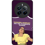 Sonique ���� Greek Cult TV Series ��� Realme 12 Pro 5G / Realme 12 Pro Plus 5G ��� ��� ���������� �������