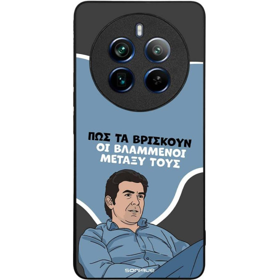 Sonique ���� Greek Cult TV Series ��� Realme 12 Pro 5G / Realme 12 Pro Plus 5G ���������