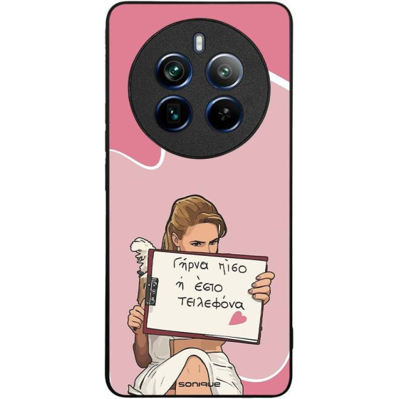 Sonique ���� Greek Cult TV Series ��� Realme 12 Pro 5G / Realme 12 Pro Plus 5G ����� ����