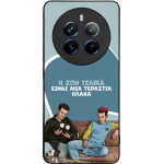 Sonique ���� Greek Cult TV Series ��� Realme 12 Pro 5G / Realme 12 Pro Plus 5G � ��� ����� �����