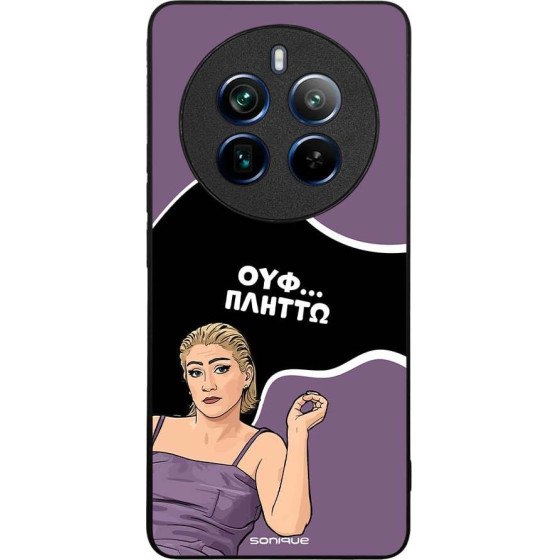 Sonique ���� Greek Cult TV Series ��� Realme 12 Pro 5G / Realme 12 Pro Plus 5G ������