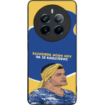 Sonique ���� Greek Cult TV Series ��� Realme 12 Pro 5G / Realme 12 Pro Plus 5G �� �� ����������