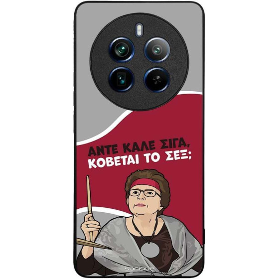 Sonique ���� Greek Cult TV Series ��� Realme 12 Pro 5G / Realme 12 Pro Plus 5G ������� �� ���;