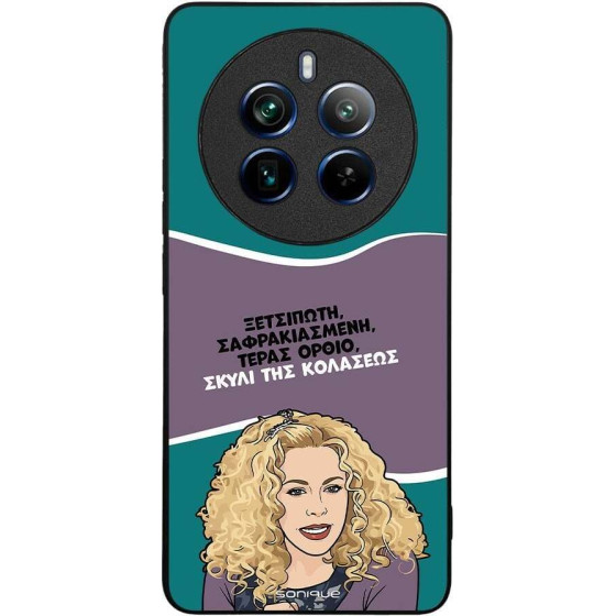 Sonique ���� Greek Cult TV Series ��� Realme 12 Pro 5G / Realme 12 Pro Plus 5G ����� ��� ��������