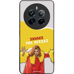 Sonique ���� Greek Cult TV Series ��� Realme 12 Pro 5G / Realme 12 Pro Plus 5G ������ ��� ������