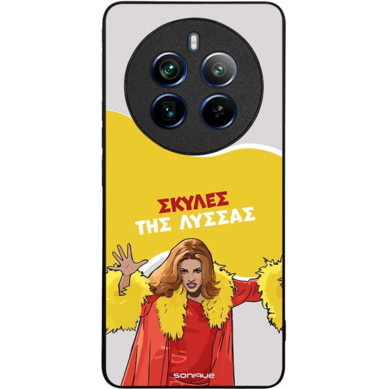 Sonique ���� Greek Cult TV Series ��� Realme 12 Pro 5G / Realme 12 Pro Plus 5G ������ ��� ������
