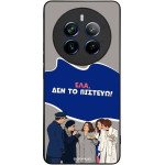 Sonique ���� Greek Cult TV Series ��� Realme 12 Pro 5G / Realme 12 Pro Plus 5G ��� �� �������