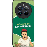Sonique ���� Greek Cult TV Series ��� Realme 12 Pro 5G / Realme 12 Pro Plus 5G ������� ��