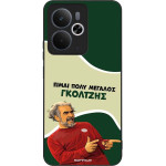Sonique ���� Greek Cult TV Series ��� Realme 14 5G / Realme 14T 5G ��������