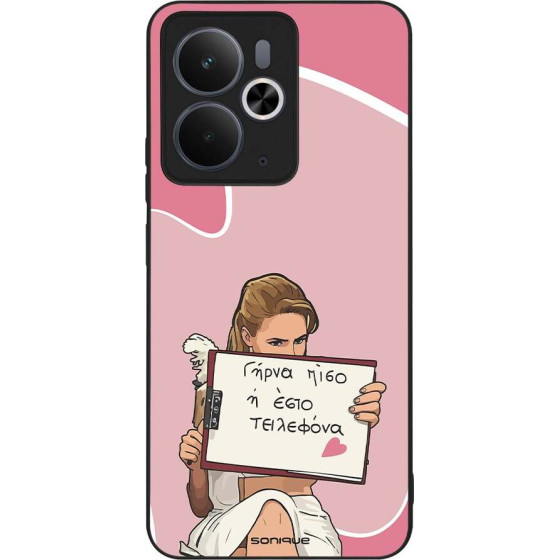 Sonique ���� Greek Cult TV Series ��� Realme 14 5G / Realme 14T 5G ����� ����