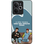Sonique ���� Greek Cult TV Series ��� Realme 14 5G / Realme 14T 5G � ��� ����� �����
