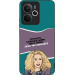Sonique ���� Greek Cult TV Series ��� Realme 14 5G / Realme 14T 5G ����� ��� ��������