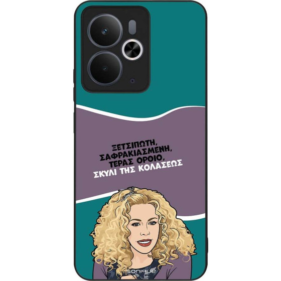 Sonique ���� Greek Cult TV Series ��� Realme 14 5G / Realme 14T 5G ����� ��� ��������