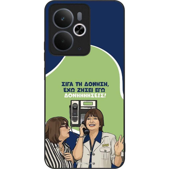 Sonique ���� Greek Cult TV Series ��� Realme 14 5G / Realme 14T 5G ��������