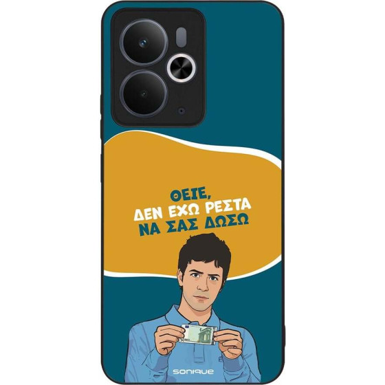 Sonique ���� Greek Cult TV Series ��� Realme 14 5G / Realme 14T 5G ��� ��� �����