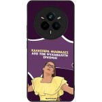 Sonique ���� Greek Cult TV Series ��� Realme 14 Pro 5G ��� ��� ���������� �������