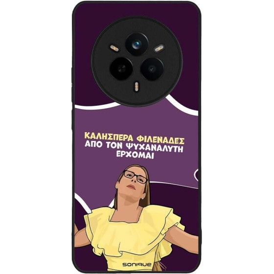 Sonique ���� Greek Cult TV Series ��� Realme 14 Pro 5G ��� ��� ���������� �������
