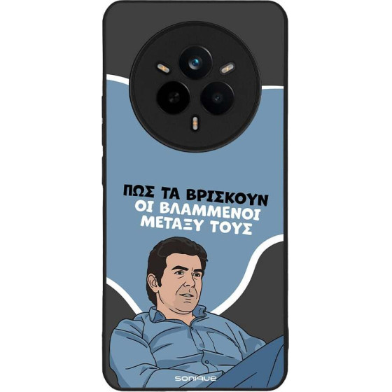 Sonique ���� Greek Cult TV Series ��� Realme 14 Pro 5G ���������