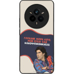 Sonique ���� Greek Cult TV Series ��� Realme 14 Pro 5G ������� ����