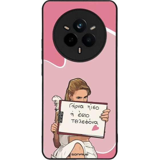 Sonique ���� Greek Cult TV Series ��� Realme 14 Pro 5G ����� ����