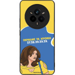 Sonique ���� Greek Cult TV Series ��� Realme 14 Pro 5G ������� �� ������