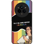 Sonique ���� Greek Cult TV Series ��� Realme 14 Pro 5G ������