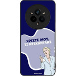 Sonique ���� Greek Cult TV Series ��� Realme 14 Pro 5G ����������