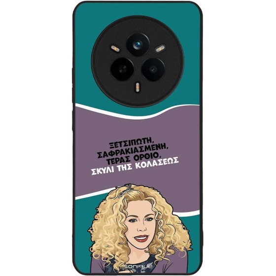 Sonique ���� Greek Cult TV Series ��� Realme 14 Pro 5G ����� ��� ��������