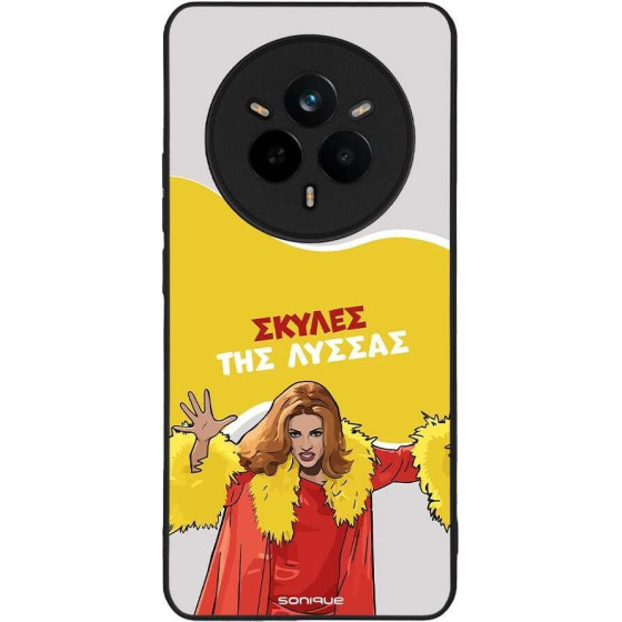 Sonique ���� Greek Cult TV Series ��� Realme 14 Pro 5G ������ ��� ������