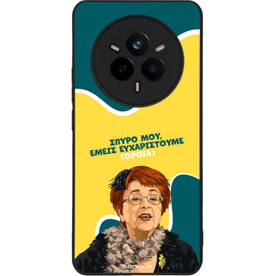 Sonique ���� Greek Cult TV Series ��� Realme 14 Pro 5G ������������ �����