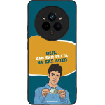 Sonique ���� Greek Cult TV Series ��� Realme 14 Pro 5G ��� ��� �����