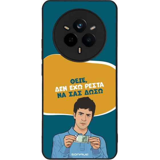 Sonique ���� Greek Cult TV Series ��� Realme 14 Pro 5G ��� ��� �����