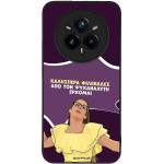 Sonique ���� Greek Cult TV Series ��� Realme 14 Pro Plus 5G ��� ��� ���������� �������