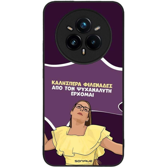 Sonique ���� Greek Cult TV Series ��� Realme 14 Pro Plus 5G ��� ��� ���������� �������
