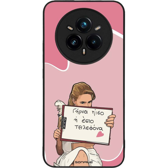 Sonique ���� Greek Cult TV Series ��� Realme 14 Pro Plus 5G ����� ����