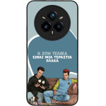 Sonique ���� Greek Cult TV Series ��� Realme 14 Pro Plus 5G � ��� ����� �����