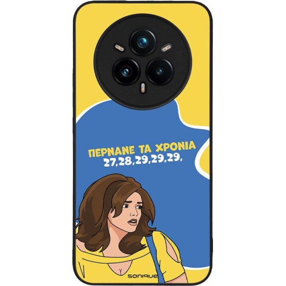 Sonique ���� Greek Cult TV Series ��� Realme 14 Pro Plus 5G ������� �� ������