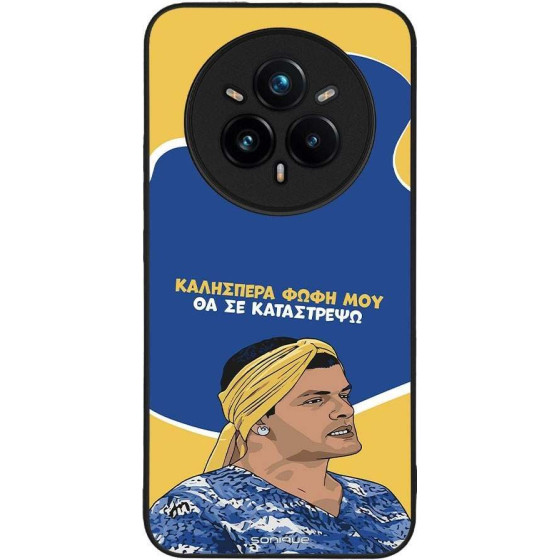 Sonique ���� Greek Cult TV Series ��� Realme 14 Pro Plus 5G �� �� ����������