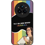 Sonique ���� Greek Cult TV Series ��� Realme 14 Pro Plus 5G ������