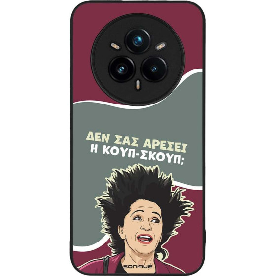 Sonique ���� Greek Cult TV Series ��� Realme 14 Pro Plus 5G ����-�����