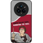 Sonique ���� Greek Cult TV Series ��� Realme 14 Pro Plus 5G ������� �� ���;