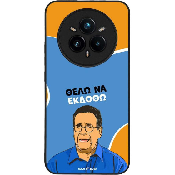 Sonique ���� Greek Cult TV Series ��� Realme 14 Pro Plus 5G ���� �� ������