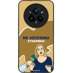 Sonique ���� Greek Cult TV Series ��� Realme 14 Pro Plus 5G ���������