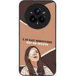 Sonique ���� Greek Cult TV Series ��� Realme 14 Pro Plus 5G ��������