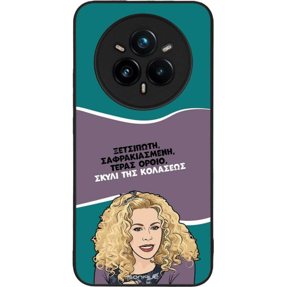 Sonique ���� Greek Cult TV Series ��� Realme 14 Pro Plus 5G ����� ��� ��������