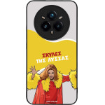 Sonique ���� Greek Cult TV Series ��� Realme 14 Pro Plus 5G ������ ��� ������