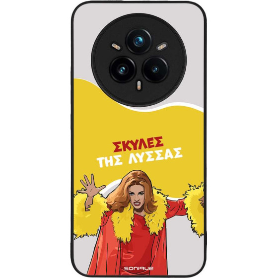 Sonique ���� Greek Cult TV Series ��� Realme 14 Pro Plus 5G ������ ��� ������