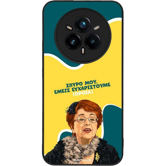 Sonique ���� Greek Cult TV Series ��� Realme 14 Pro Plus 5G ������������ �����