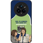 Sonique ���� Greek Cult TV Series ��� Realme 14 Pro Plus 5G ��������