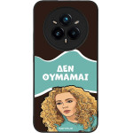 Sonique ���� Greek Cult TV Series ��� Realme 14 Pro Plus 5G ��� �������